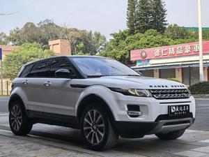 <span class=keywords><strong>Range</strong></span> <span class=keywords><strong>Rover</strong></span> <span class=keywords><strong>Evoque</strong></span> <span class=keywords><strong>2015</strong></span> 2.0T 5 Puertas Edición Smart Usado - Autos Usados Premium de China - Product Image 3