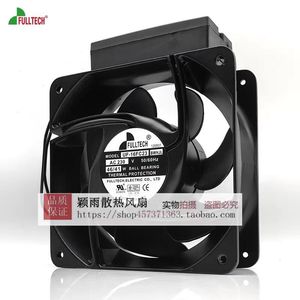 Ventilateur axial Fulltech 16 cm 230 V avec roulement à billes, ventilateur de refroidissement mural - Product Image 1