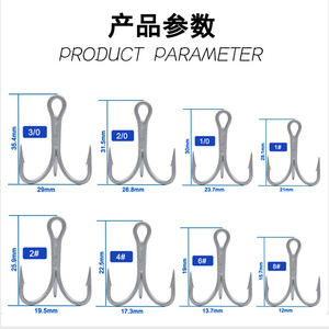 <span class=keywords><strong>VMC</strong></span> 9626 3X Hameçon triple super tranchant en acier à haute teneur en carbone 8 # Hameçons triples -3/0 pour la pêche en bateau en eau salée, pour carangue, <span class=keywords><strong>carpe</strong></span>, brochet - Product Image 6