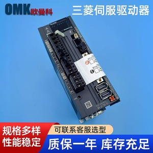Controlador de Servomotor Mitsubishi Mr-J4-70A-Rj 400W 220V CA para Automatización Industrial - Product Image 5