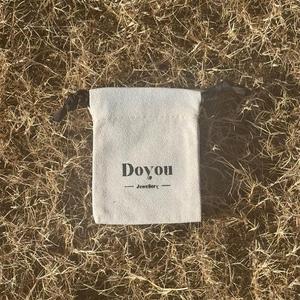 Small Organic Cotton Biodegradable Drawstring <b>Dust</b> <b>Bag</b> Eco Friendly Custom Soft for Watch Jewelry Stickers Free Sample Available - Product Image 3