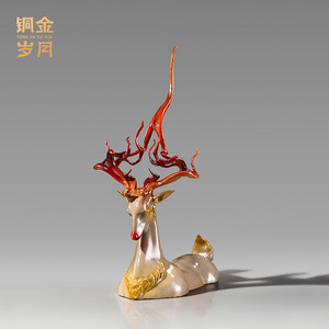 Ornement de corps supérieur de cerf en laiton, design contemporain, décoration de salon, cadeau du Nouvel An chinois, par Atelier d'Art en Cuivre - Product Image 2