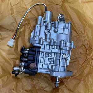 Pompe d'injection de carburant pour moteur diesel 4TNV88, normes d'émission strictes, fabrication de précision, entretien facile, 729642-51400 - Product Image 3