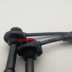 Cables de Alto Voltaje para Encendido Suzuki 33705-80G00-000 33705-66D00 para Reemplazo y Reparación - Product Image 1