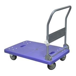 Factory Price Purple Plastic Utility Tool Cart Platform <strong>Trolley</strong> 300KGs Four Wheels For Hotels &amp; Restaurants - Product Image 3