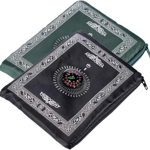 Tapis de prière islamique portable pliable en polyester avec <span class=keywords><strong>boussole</strong></span> Qibla intégrée et pochette - Product Image 1