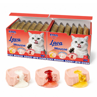 100g Lava Core Pâté moussant humide pour chat, saveurs variées, au lait de chèvre, jaune d'œuf et baies, alimentation humide en gros pour animaux de compagnie et familles multi-chats