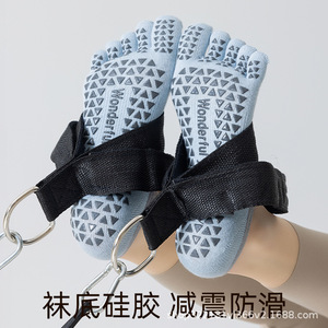 Chaussettes de yoga, chaussettes de yoga à cinq doigts, chaussettes antidérapantes spéciales pour studio de Pilates/salle de sport, chaussettes en coton pour femmes - Product Image 3