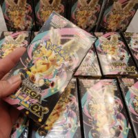Jeu de cartes Pokémon 2025 - Pack haut de gamme "Mega Dream EX" (M2a) - Boîte de boosters - Version japonaise - Collection de cartes à collectionner PTCG - Boîte dorée