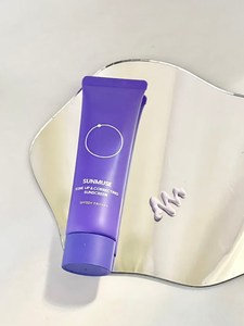 El <span class=keywords><strong>Protector</strong></span> <span class=keywords><strong>Solar</strong></span> Bepllain UV Más Vendido, Refrescante, No Grasoso, Iluminador, de Larga Duración, Ligero y Abrillantador - Product Image 3