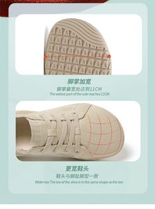 <span class=keywords><strong>Scarpe</strong></span> Sportive Ultra Portatili Multiuso per Corsa e Fitness, Minimaliste a Zero Drop, Stile Barefoot, Leggere - Product Image 4