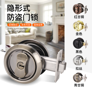 Xu Hướng 2024 Sản Phẩm Trang Trí Nhà Đơn Giản Vô Hình Kéo Vòng Khóa Thép Không Gỉ Vòng Khóa Với Chìa Khóa Cho Cửa Nội Thất Phần Cứng - Product Image 3