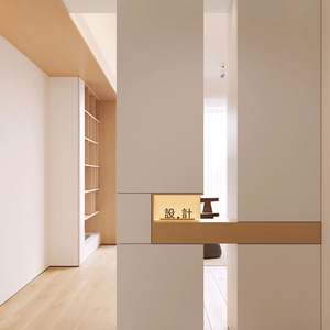 Nouvelle armoire en bois durable avec portes coulissantes, espace de rangement ample pour le mobilier de la maison, pour la chambre à coucher, la salle à manger et le salon - Product Image 6