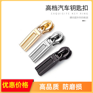 Multi Functional Metal Zipper Buckle No 3 Mesh Puller Head Chrome Plated Zinc Alloy Home DIY Bag Accessories - Product Image 5