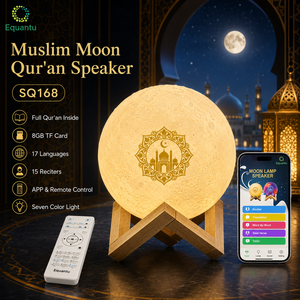 Equantu Muslim Moon Quran <b>Speaker</b> SQ168 Full Quran 8GB TF Card 17 Languages App Remote Control <b>LED</b> Color Light Quran Player - Product Image 1