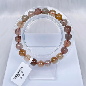 Bracelet de perles de 8mm de quartz rutile multicolore chargé d'énergie pour la protection de l'aura et l'amélioration de l'intuition - Product Image 1
