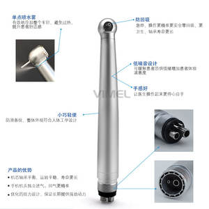 Turbina Dental de Alta Velocidad con Rodamiento Cerámico Anti-Reflujo, Broca de Aguja de Extracción Rápida para Sillón Dental - Product Image 3