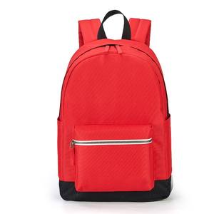 Mochila Escolar Personalizada de Tela de Poliéster para Niños y Niñas - Product Image 5