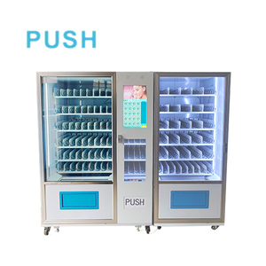 ผู้ผลิตตู้จำหน่ายสินค้าอัตโนมัติเต็มรูปแบบความจุขนาดใหญ่รับประกันคุณภาพสินค้า - Product Image 4