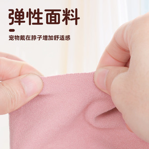 Pet scarves, pet <b>neck</b> <b>warmers</b>, dog scarves, cat scarves, pet collars, decorations, pet supplies - Product Image 5