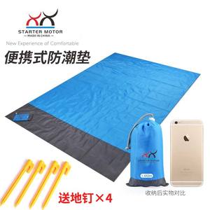 Portable <b>Outdoor</b> Moisture-Proof Folding Lawn Picnic <b>Mat</b> <b>Waterproof</b> Travel <b>Mat</b> for Camping Beach Beach Outings Similar Mattress - Product Image 4