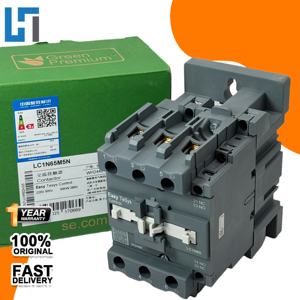 Nuevo Contactor AC Original LC1N65M5N Easy TeSys Control 3P LC1N 65A 220V, Controlador de Automatización Industrial en Stock - Product Image 1