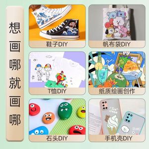 Ensemble de tubes de peinture à l'aquarelle professionnelle 12 couleurs pour artistes Palette de peinture à l'aquarelle en tube Kit - Product Image 2