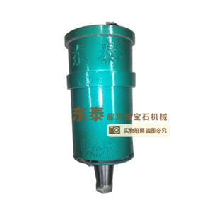 Cabezal de máquina de grabado ultrasónico, cabezal de barril de aluminio, accesorios para equipos, cabezal para maquinaria de gemología - Product Image 5