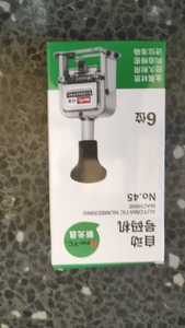 Tự động số máy in dập máy với kỹ thuật số xoay 6 chữ số số máy số mã hóa máy - Product Image 6