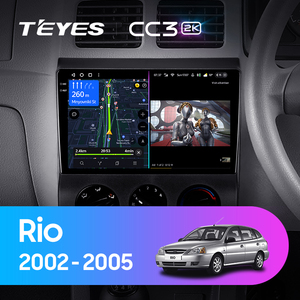 Teyes CC3 2K Cho Kia Rio 1 2002 2005 Xe Đài Phát Thanh Đa Phương Tiện Video Player Navigation Stereo <span class=keywords><strong>Android</strong></span> Không Có 2DIN 2 DIN DVD - Product Image 2