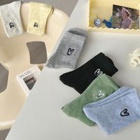 Chaussettes dormeuses simples pour femmes et filles avec broderie amour logo coeur robe unie chaussettes en coton mélangé solide