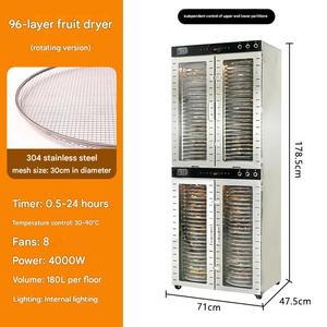 Déshydrateur alimentaire industriel en acier inoxydable à air chaud pour fruits et légumes - Product Image 5