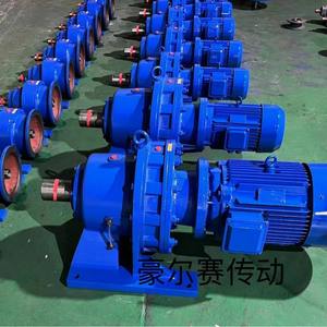 Maquinaria Industrial Usada-BWDXWD Equipo Mecánico Motor de Caja de Cambios Fabricante de Cajas de Cambios Cicloides Horizontales - Product Image 1