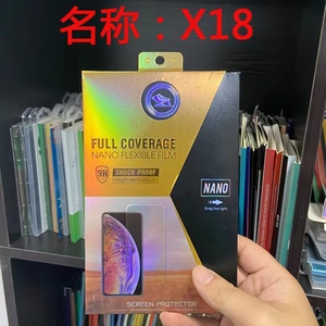 Pellicola Protettiva in Idrogel TPU Morbido Infrangibile per Samsung Z Flip 6 <span class=keywords><strong>3</strong></span> <span class=keywords><strong>4</strong></span> Z Fold 6 5 <span class=keywords><strong>3</strong></span> <span class=keywords><strong>4</strong></span>, Pellicola Flessibile in Vetro per Schermo - Product Image 5