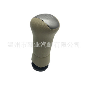 Nissan Gear <b>Shift</b> <b>Knob</b> 32865-2DU0A 32865-ED507 Ergonomic Fit For Sylphy Junyi Tiida Livina - Product Image 4