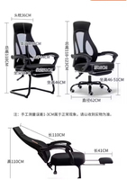 Vente en gros de chaise de bureau pour réunion de direction avec conception de maille tournante avec des accessoires personnalisables en matériau certifié Bifma