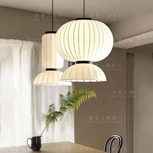 Lampe suspendue en tissu de style Wabi Sabi japonais pour restaurant, bar, salon, chambre, bureau, restaurant chinois, hôtel - Product Image 4
