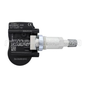 Bmw <b>Tpms</b> Sensor 433Mhz External 36106881890 For Bmw 3 Series 5 Series 7 Series X3 X5 - Product Image 1