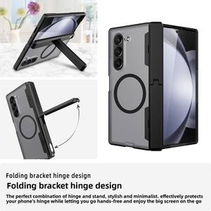Étui fin magnétique pour Samsung Galaxy Z Fold 6 <span class=keywords><strong>avec</strong></span> protection de charnière à ressort, <span class=keywords><strong>coque</strong></span> de téléphone <span class=keywords><strong>transparente</strong></span> givrée antichoc - Product Image 4