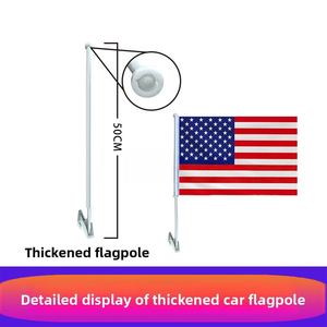 Bandiera per Finestrino Auto USA-Canada-Messico 2026, 30x45cm, Stampa Monofacciale con Asta, Personalizzabile con Bandiera di Qualsiasi Paese - Product Image 3
