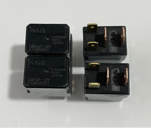 Relé Original ACM32201 de 12V y <span class=keywords><strong>4</strong></span> <span class=keywords><strong>Pines</strong></span> CM1aF-12V para Automóviles Nissan - Product Image 2