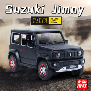 Modèle de voiture miniature <span class=keywords><strong>Suzuki</strong></span> <span class=keywords><strong>Jimny</strong></span> SUV en alliage moulé sous pression à l'échelle 1:18 avec fonction de recul, quatre portes ouvrables et piles bouton pour enfants - Product Image 2