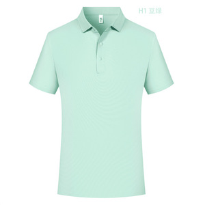 Polo Shirt Solid Color Polyester Breathable Short Sleeve Daily Wear H1 Light Apricot - Product Image 3
