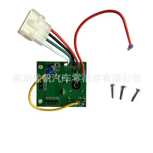 Intellichlor scg แผงวงจรไฟกระชากอะไหล่521593 521218สำหรับระบบควบคุม PSL4 easytouch - Product Image 2