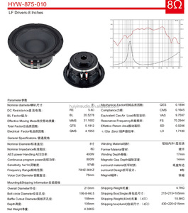 875-010 Big Power 8 Inch Neo Speakers 800w Max 3 Inch Coil Dj Audio Mid Range Woofer <strong>pa</strong> Speakers for <strong>Line</strong> <strong>Array</strong> Sound <strong>System</strong> - Product Image 4