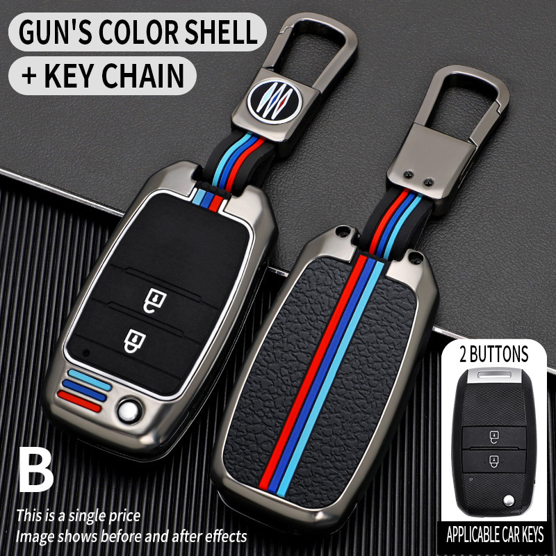 B 2 key gun color single shell short buckle