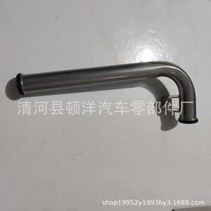 Mitsubishi Coolant Hose MD307137 MN119491 <b>Iron</b> 1.2mm Wall Thickness For Outlander Engine Replacement - Product Image 4