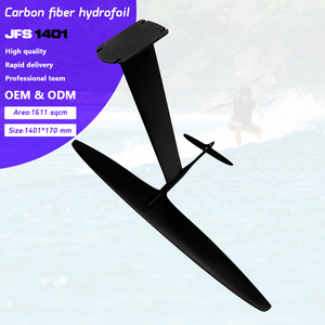 ART 1401 Power Full Carbon Foil Board 1611sqcm Extra-long Wingspan Front Wing/Rear Wing/fuselage/mast/bast/Screws/hydrofoil Bag - Product Image 1