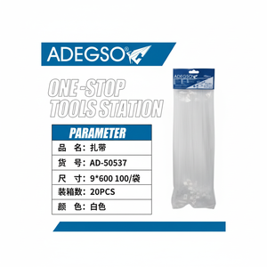 Pacchetto di fascette per cavi autobloccanti da 9 pollici per impieghi pesanti 20 pezzi stazione utensili One-Stop in plastica lunghezza 400mm - Product Image 1