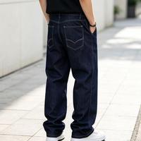 Jean cargo coupe ample en denim délavé style vintage, jambe droite, look rétro, pour homme, personnalisable en usine